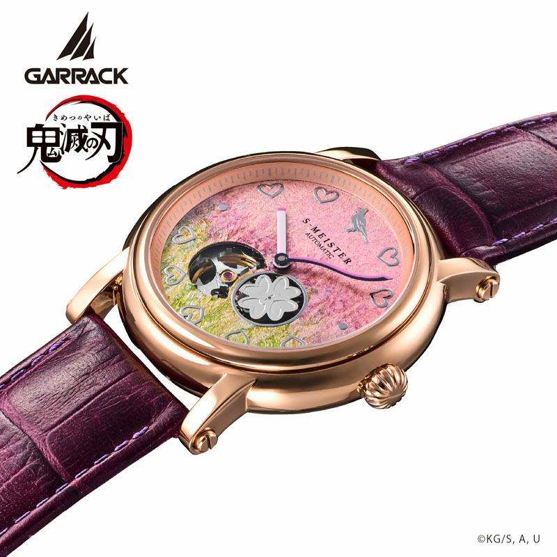 Demon Slayer Garrack X S-Meister Watch - Kanroji Mitsuri Model Vol.3 SMS-42-KY-KM