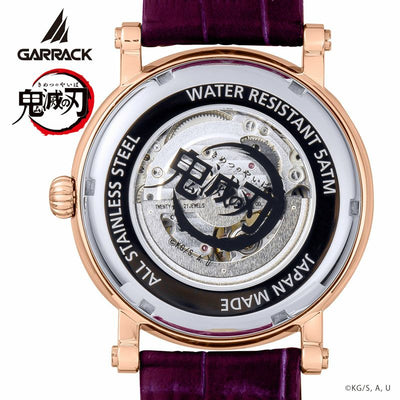 Demon Slayer Garrack X S-Meister Watch - Kanroji Mitsuri Model Vol.3 SMS-42-KY-KM