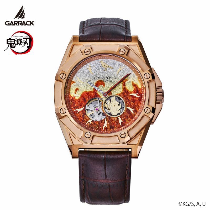 Demon Slayer Garrack X S-Meister Watch - Kyojuro Rengoku Model II SMS-43-KY-RK