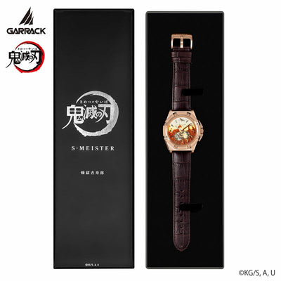 Demon Slayer Garrack X S-Meister Watch - Kyojuro Rengoku Model II SMS-43-KY-RK