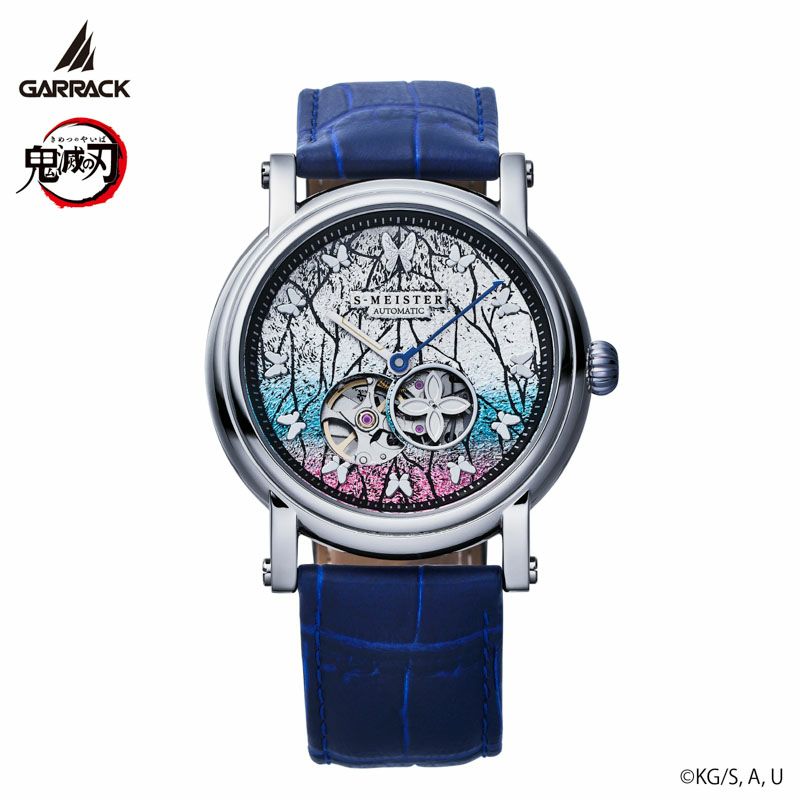 Demon Slayer Garrack X S-Meister Watch - Shinobu Kocho Model SMS-42-KY-KS