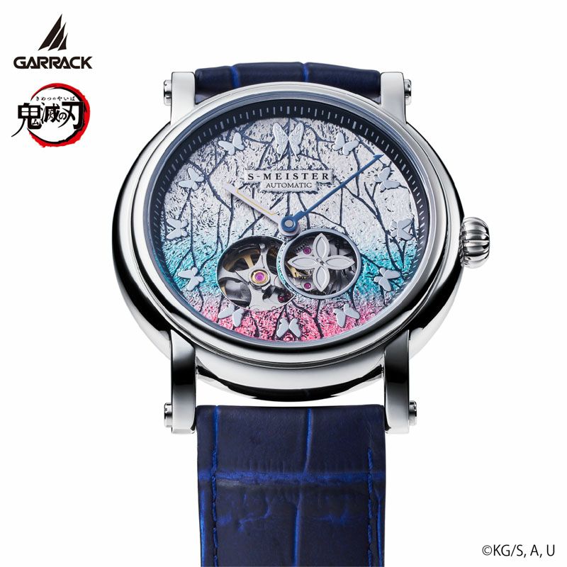 Demon Slayer Garrack X S-Meister Watch - Shinobu Kocho Model SMS-42-KY-KS