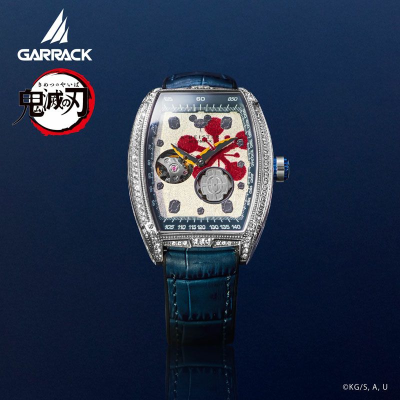 Demon Slayer Garrack X S-Meister Watch - Tengen Uzui Model Vol.3 / SMS-47-KY-UT