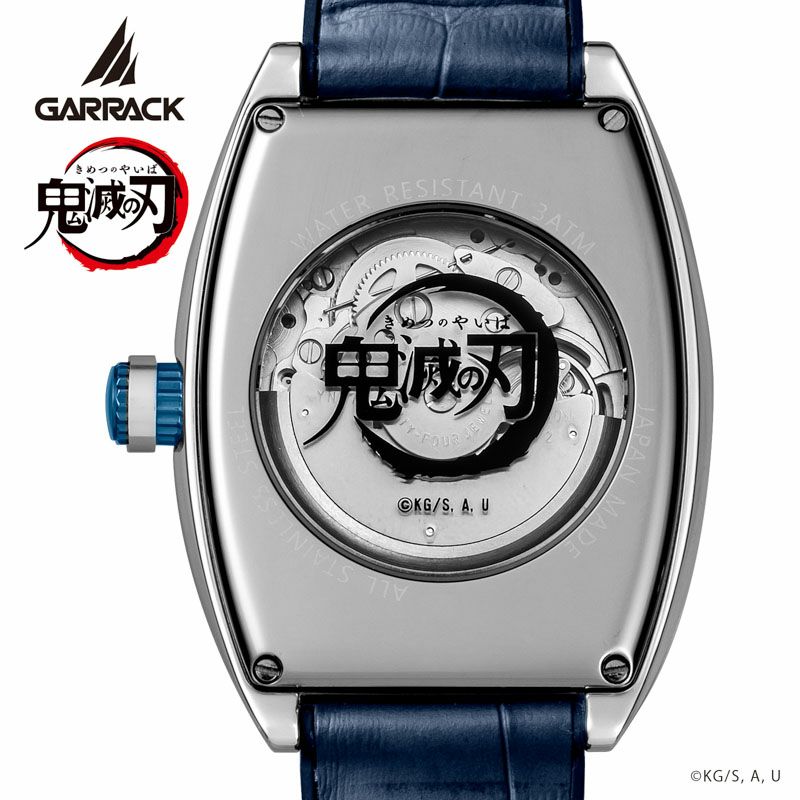 Demon Slayer Garrack X S-Meister Watch - Tengen Uzui Model Vol.3 / SMS-47-KY-UT