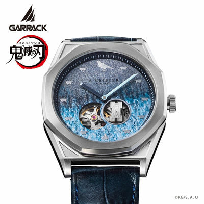 Demon Slayer Garrack X S-Meister Watch - Tokito Muichiro Model Vol.3 SMS-41-KY-TM