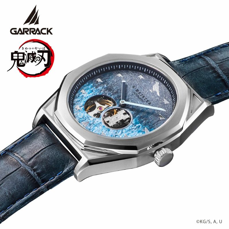 Demon Slayer Garrack X S-Meister Watch - Tokito Muichiro Model Vol.3 SMS-41-KY-TM
