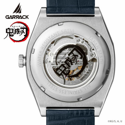 Demon Slayer Garrack X S-Meister Watch - Tokito Muichiro Model Vol.3 SMS-41-KY-TM
