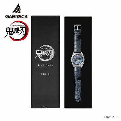 Demon Slayer Garrack X S-Meister Watch - Tokito Muichiro Model Vol.3 SMS-41-KY-TM