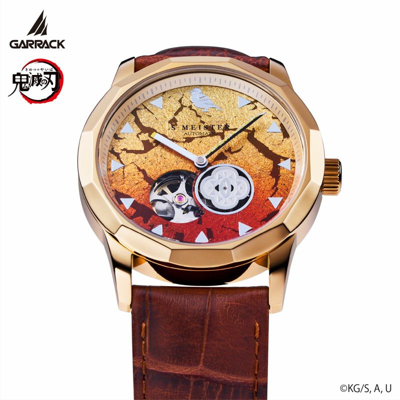 Demon Slayer Garrack X S-Meister Watch - Zenitsu Agatsuma Model 2 SMS-40-KY-AZ