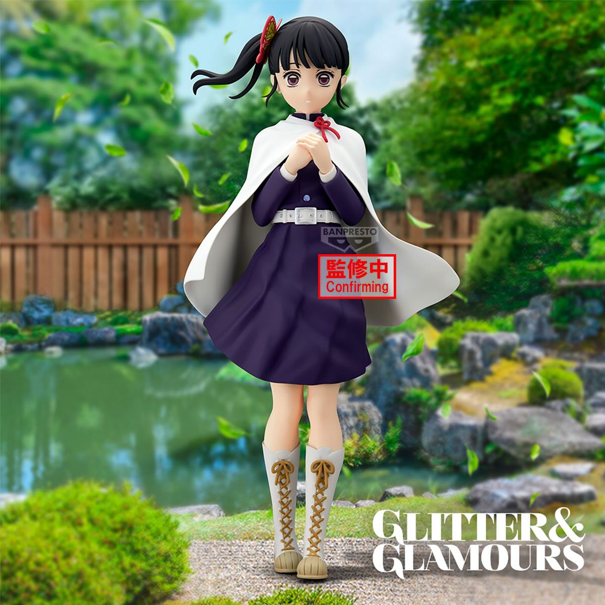 Demon Slayer Glitter & Glamours - Kanao Tsuyuri