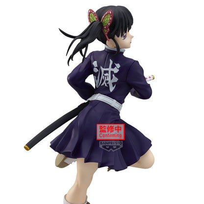 Demon Slayer Glitter & Glamours - Kanao Tsuyuri II [Pre-Order Dec 2026]