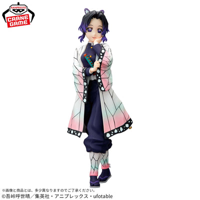 Demon Slayer Glitter & Glamours - Shinobu Kocho