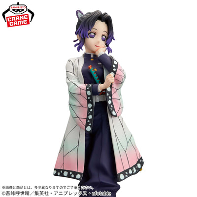 Demon Slayer Glitter & Glamours - Shinobu Kocho