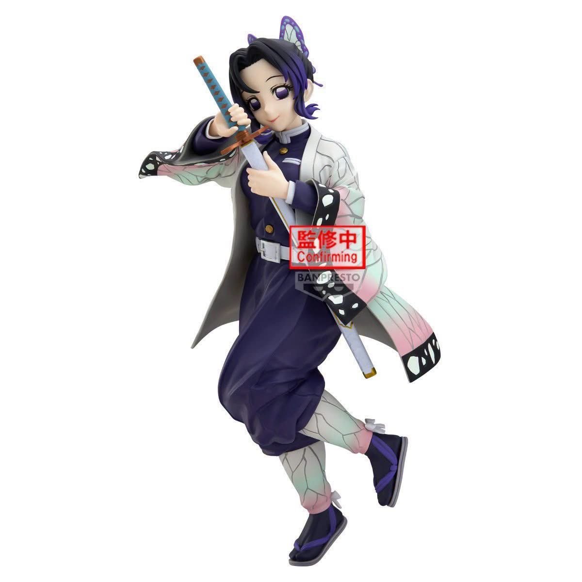 Demon Slayer Glitter & Glamours - Shinobu Kocho II [Pre-Order Dec 2026]