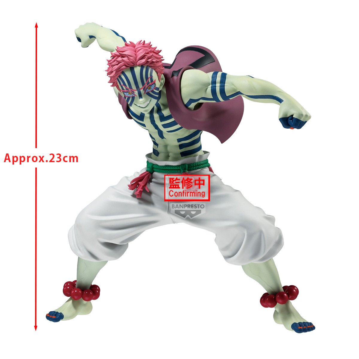 【新品・未開封・安値】Grandista-AKAZA-10点 Demon Slayer Grandista - Akaza II [Pre-Order Nov 2026] – JumpIchiban