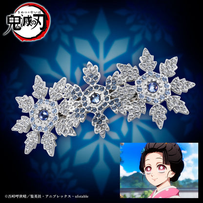 Demon Slayer Hair Barette - Koyuki Motif Hair Accessory [Pre-Order Aug 2026]