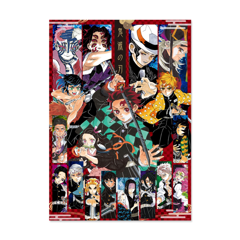 Demon Slayer Kimetsu No Yaiba - A Complete Art Poster B [Pre-Order Jan 2026]
