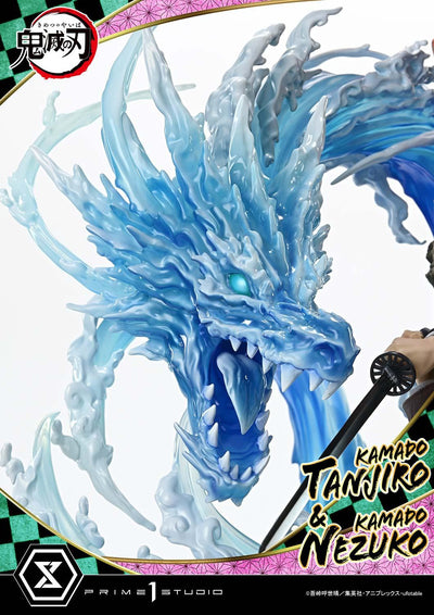 Demon Slayer Kimetsu No Yaiba Concept Masterline - Kamado Tanjiro & Kamado Nezuko Ultimate Bonus Edition [Pre-Order Aug/Nov 2026]