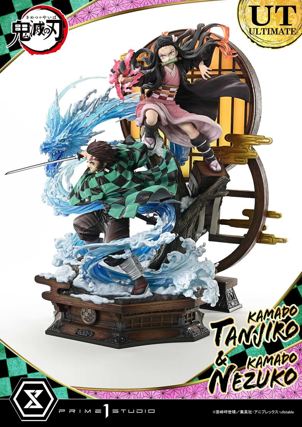 Demon Slayer Kimetsu No Yaiba Concept Masterline - Kamado Tanjiro & Kamado Nezuko Ultimate Bonus Edition [Pre-Order Aug/Nov 2026]