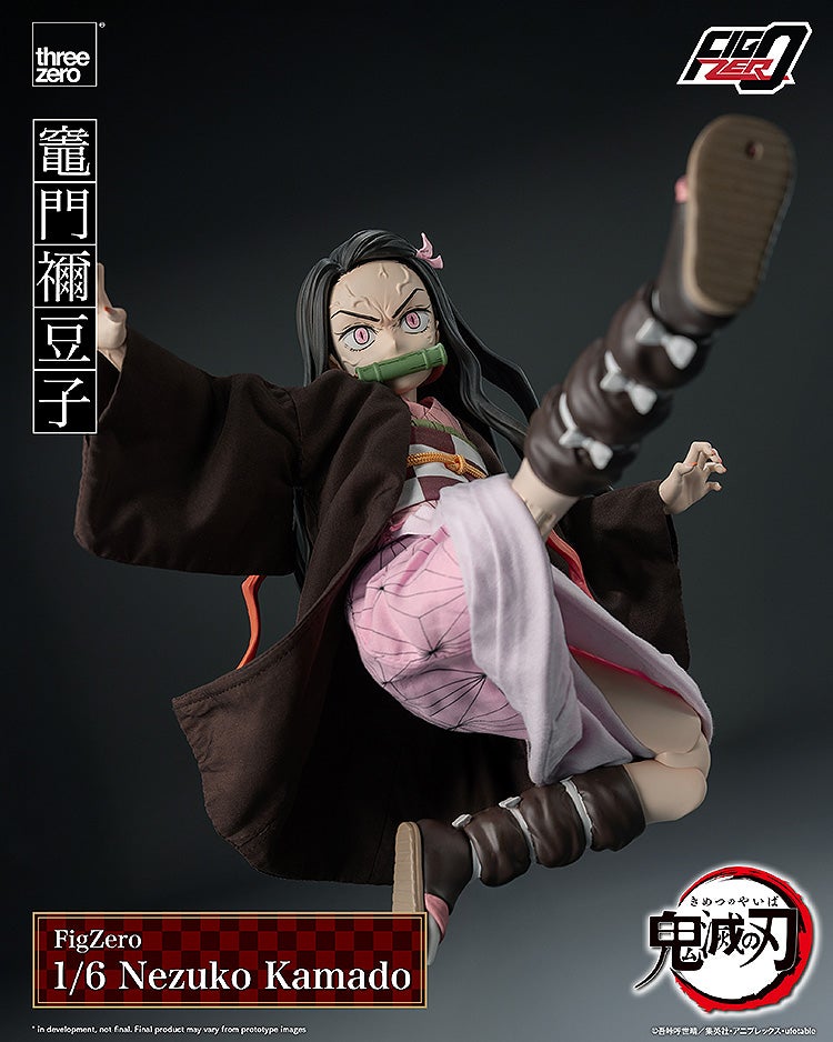 Demon Slayer Kimetsu No Yaiba Fig Zero 1/6 - Nezuko Kamado [Pre-Order Mar 2026]