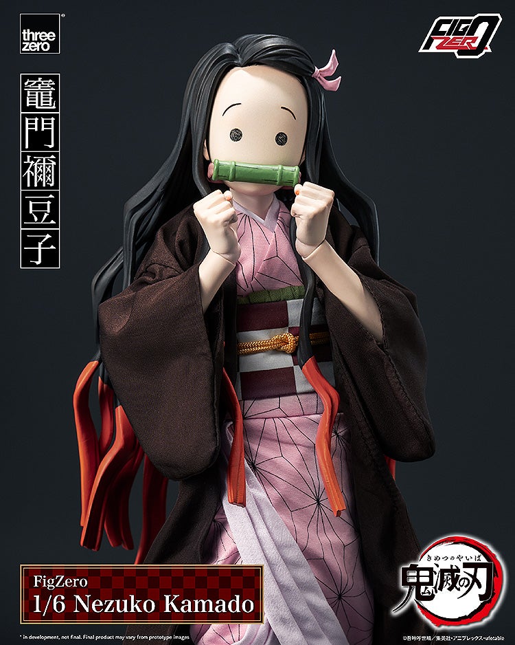 Demon Slayer Kimetsu No Yaiba Fig Zero 1/6 - Nezuko Kamado [Pre-Order Mar 2026]