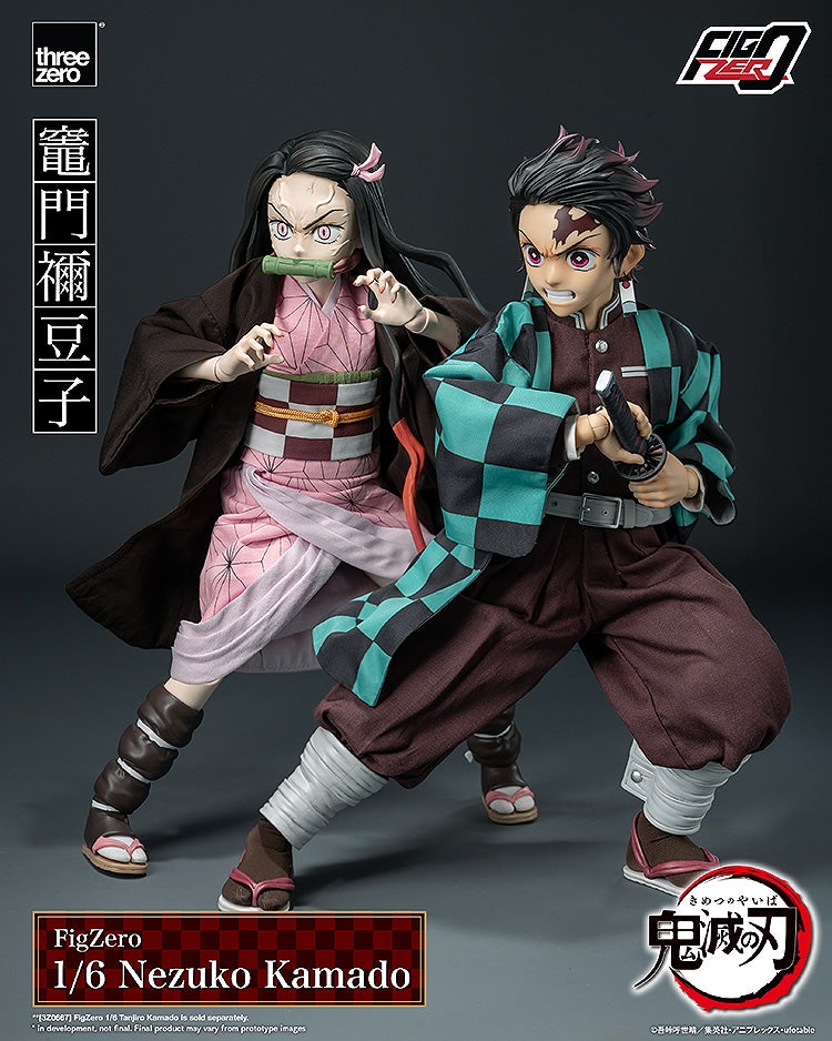 Demon Slayer Kimetsu No Yaiba Fig Zero 1/6 - Nezuko Kamado [Pre-Order Mar 2026]
