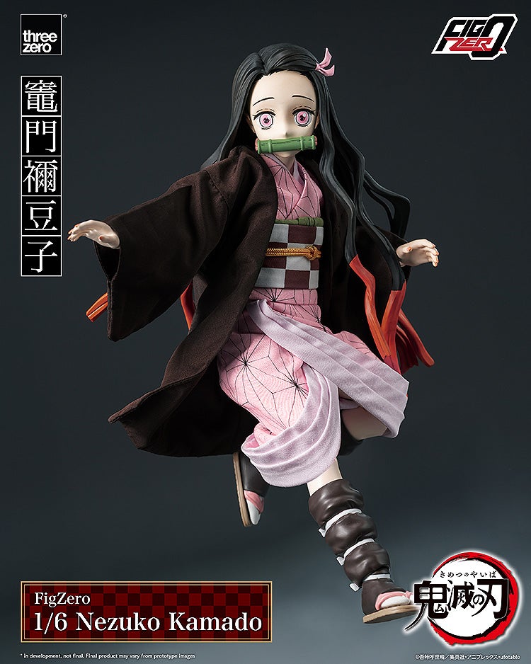 Demon Slayer Kimetsu No Yaiba Fig Zero 1/6 - Nezuko Kamado [Pre-Order Mar 2026]