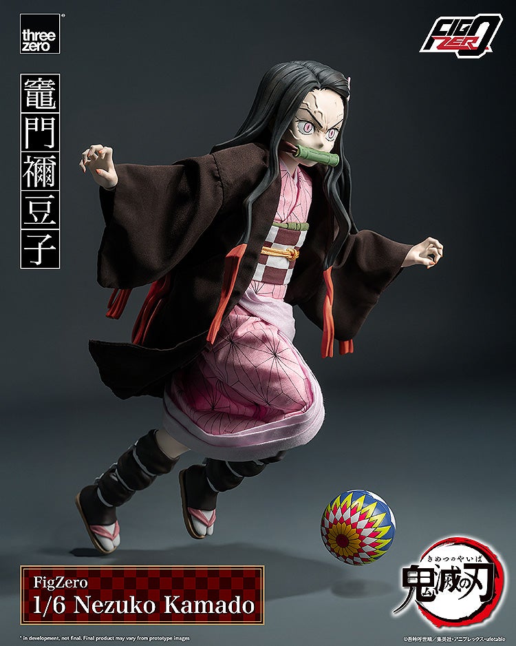Demon Slayer Kimetsu No Yaiba Fig Zero 1/6 - Nezuko Kamado [Pre-Order Mar 2026]
