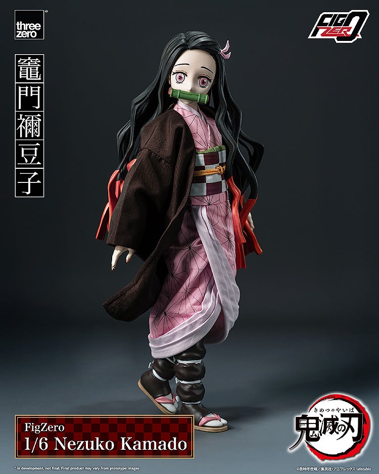 Demon Slayer Kimetsu No Yaiba Fig Zero 1/6 - Nezuko Kamado [Pre-Order Mar 2026]