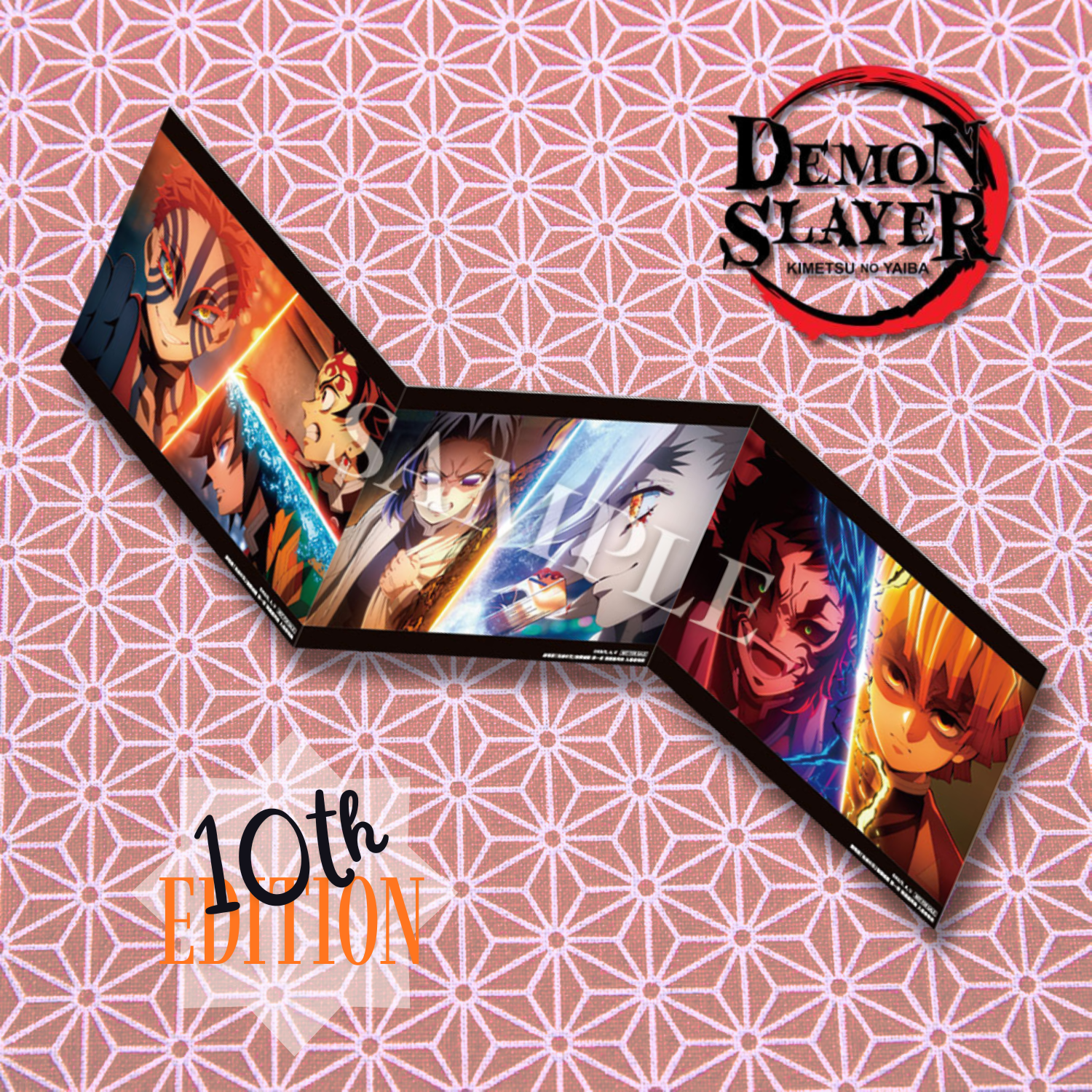 Demon Slayer Kimetsu No Yaiba Mugen Castle Arc Chapter 1: Akaza Returns - Special Benefits for Visitors 10 th Edition Accordion Postcard Set Decisive Battle Edition