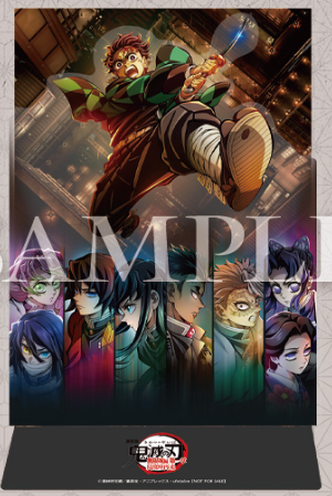 Demon Slayer Kimetsu No Yaiba Mugen Castle Arc Chapter 1: Akaza Returns - Special Benefits for Visitors 14th Teaser Visual Clear Stand