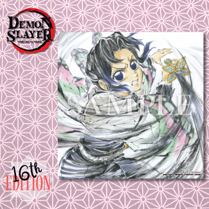 Demon Slayer Kimetsu No Yaiba Mugen Castle Arc Chapter 1: Akaza Returns - Special Benefits for Visitors 16th Shinobu Kocho's Birthday Commemorative Board Drawn by Character Designer Akira Matsushima [Pre-Order Feb 2026]