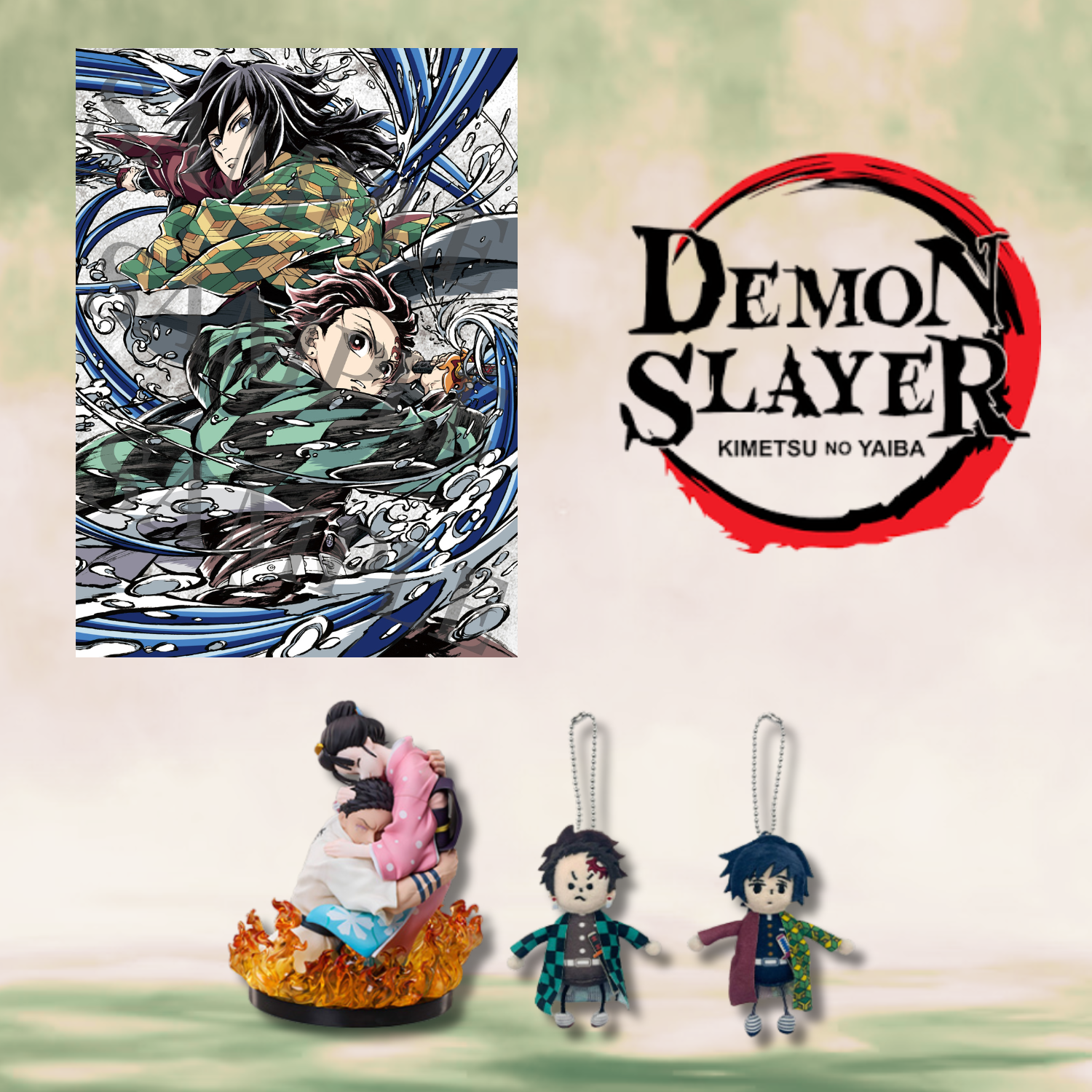 Demon Slayer Kimetsu No Yaiba The Movie Infinity Castle Arc Chapter 1: Akaza Returns - Blu-Ray / DVD + Bonus Figure and Plush Mascot [Pre-order Jun 2026]