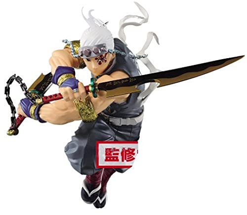 Demon Slayer Kimetsu No Yaiba Vibration Stars - Uzui Tengen 2