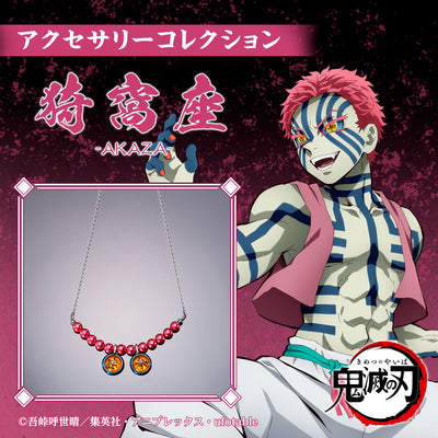 Demon Slayer Kimetsu no Yaiba - Accessory Collection Akaza