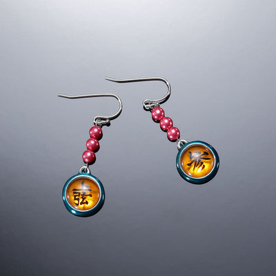 Demon Slayer Kimetsu no Yaiba - Accessory Collection Akaza