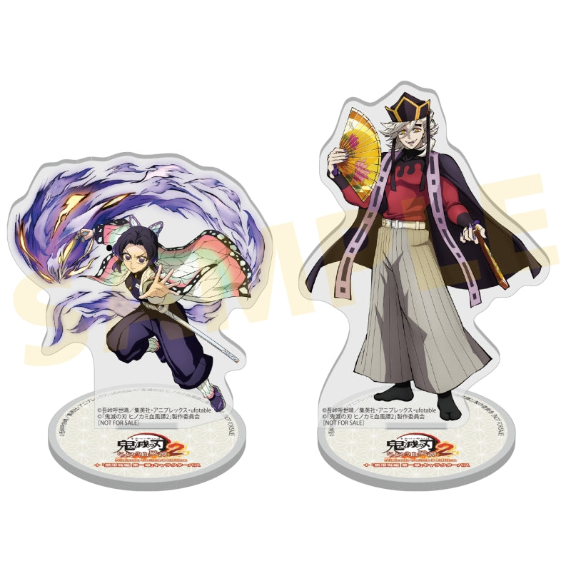 Demon Slayer Kimetsu no Yaiba - The Hinokami Chronicles 2 Nintendo Switch 2 Edition [Pre-Order Nov 2026]