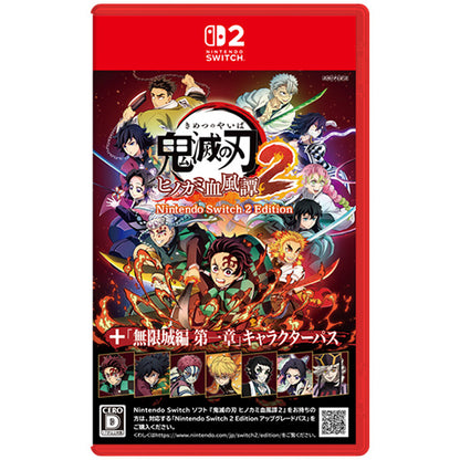 Demon Slayer Kimetsu no Yaiba - The Hinokami Chronicles 2 Nintendo Switch 2 Edition [Pre-Order Nov 2026]