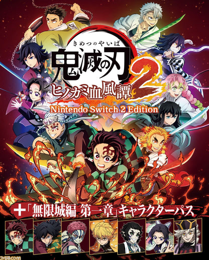 Demon Slayer Kimetsu no Yaiba - The Hinokami Chronicles 2 Nintendo Switch 2 Edition [Pre-Order Nov 2026]