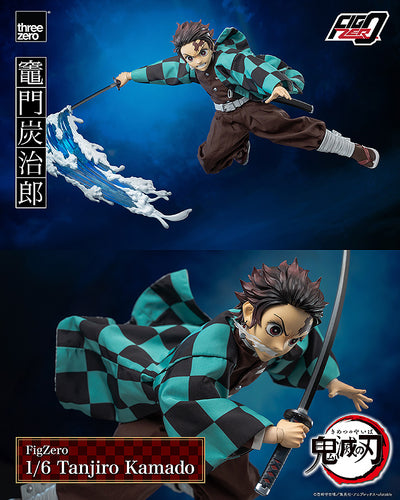 Demon Slayer Kimetsu no Yaiba Fig Zero 1/6 - Kamado Tanjiro