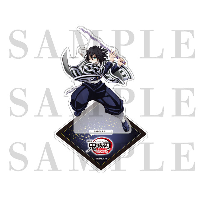 Demon Slayer Kimetsu no Yaiba Mugen Castle Arc Chapter 1: Akaza Returns - Acrylic Stands Demon Slayer Corps Complete Set of 13 types [Pre-Order Feb 2026]