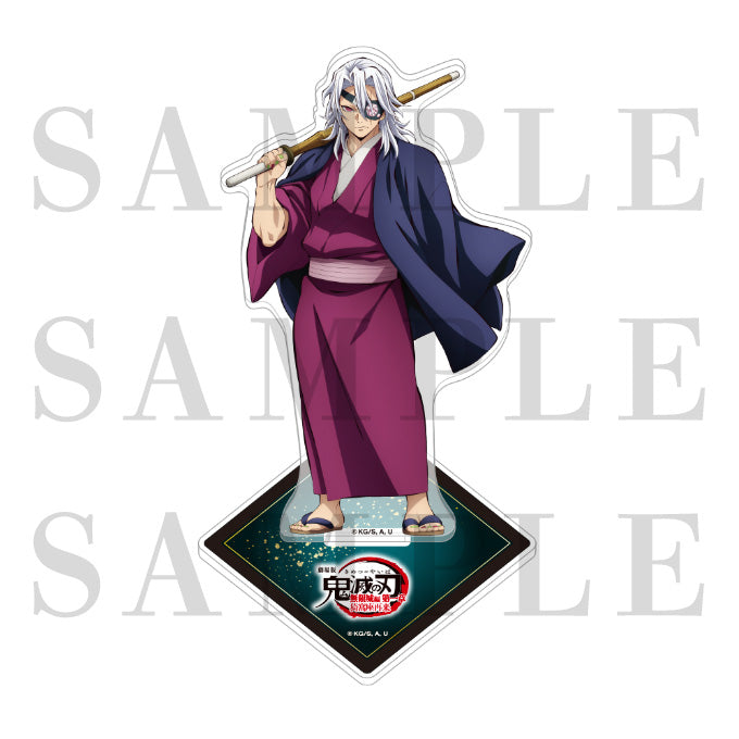 Demon Slayer Kimetsu no Yaiba Mugen Castle Arc Chapter 1: Akaza Returns - Acrylic Stands Demon Slayer Corps Complete Set of 13 types [Pre-Order Feb 2026]