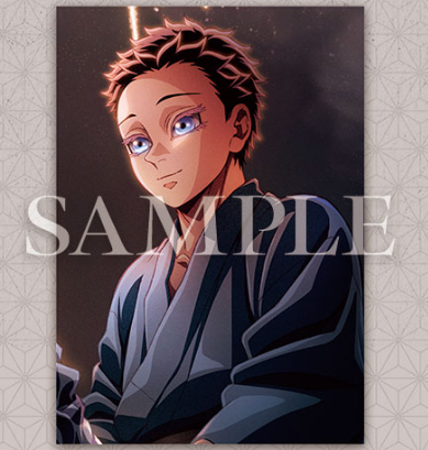 Demon Slayer Kimetsu no Yaiba Mugen Castle Arc Chapter 1: Akaza Returns - Special Benefits for Visitors 7th Edition Key Visual Illustration Board (Komaji ver.)