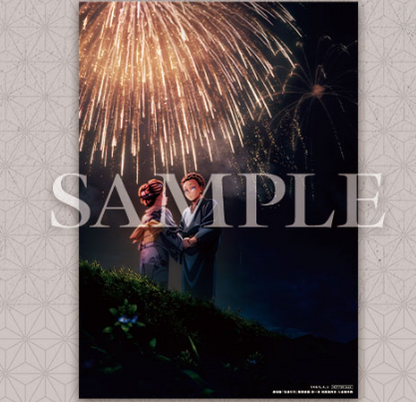 Demon Slayer Kimetsu no Yaiba Mugen Castle Arc Chapter 1: Akaza Returns - Special Benefits for Visitors 7th Edition Key Visual Illustration Board (Komaji ver.)