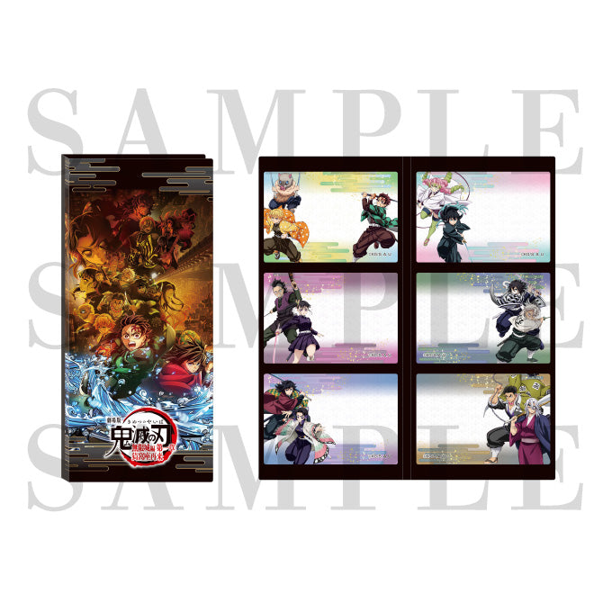 Demon Slayer Kimetsu no Yaiba Mugen Castle Arc Chapter 1: Akaza Returns - Sticky Note Set [Pre-Order Feb 2026]