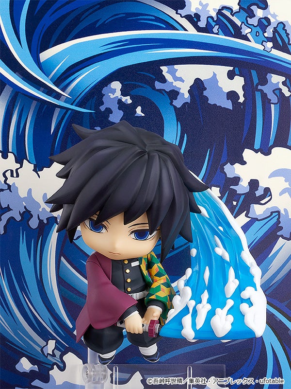 Demon Slayer Kimetsu no Yaiba Nendoroid - Giyu Tomioka [Pre-Order Dec 2025]