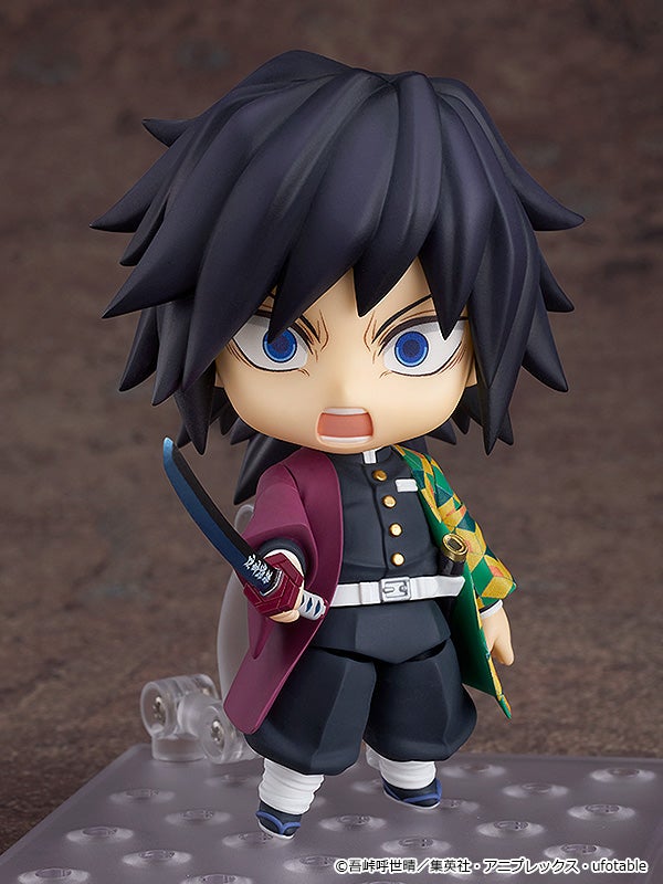 Demon Slayer Kimetsu no Yaiba Nendoroid - Giyu Tomioka [Pre-Order Dec 2025]