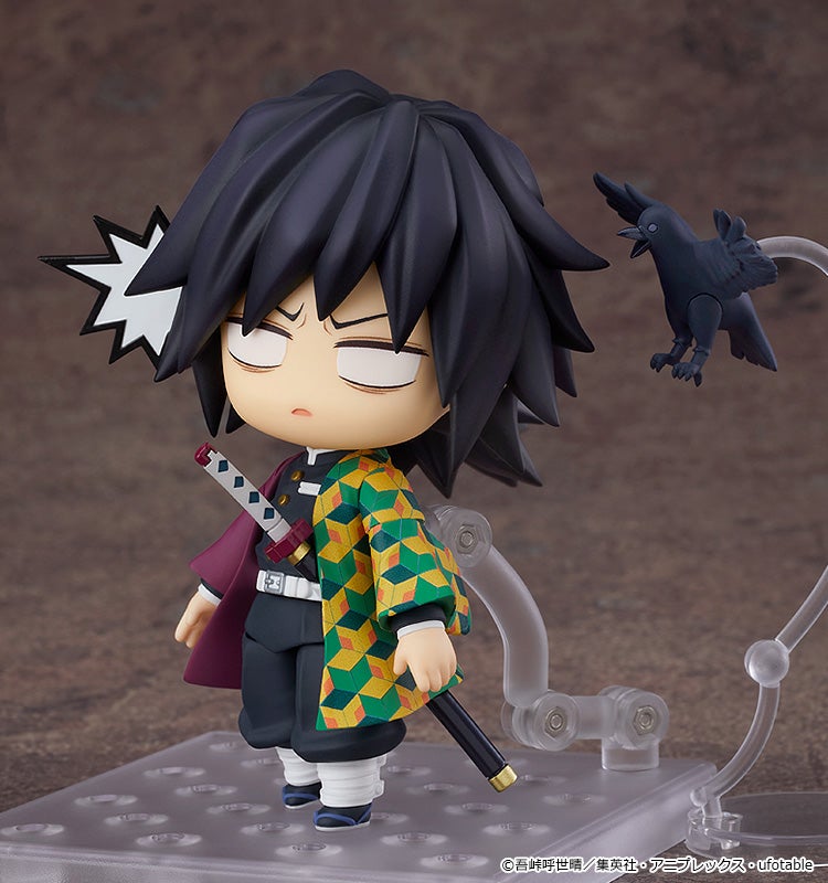 Demon Slayer Kimetsu no Yaiba Nendoroid - Giyu Tomioka [Pre-Order Dec 2025]