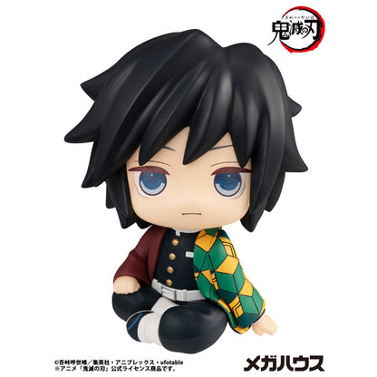 Demon Slayer Kimetsu no Yaiba Rukappu - Giyu Tomioka