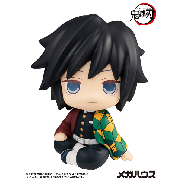 Demon Slayer Kimetsu no Yaiba Rukappu - Giyu Tomioka